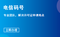 AAA企業信用評級